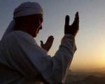 תפילה מוסלמית סורה אל פתיחה