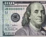 Dolari albaștri.  Jaful secolului.  Cine a furat moneda de un milion de dolari și cum.  Noi Franklin „albaștri”.