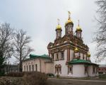 Biserica Sf. Nicolae Făcătorul de Minuni (Treime dătătoare de viață) din Bersenevka, în Verkhnye Sadovniki