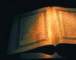 Interpretarea cărților Vechiului Testament