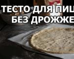 Homemade pizza cu kefir: una dintre cele mai simple retete